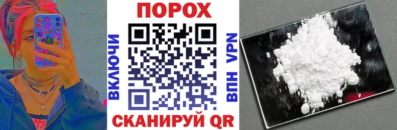 АМФ VHQ  мега ONION  Иркутск 