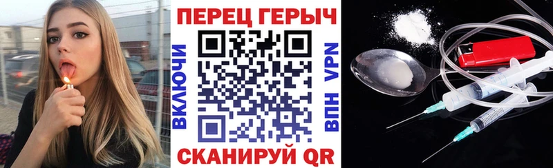 ГЕРОИН Афган  Иркутск 