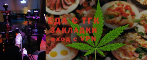 ГАЛЛЮЦИНОГЕННЫЕ ГРИБЫ Белоозёрский