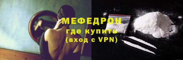 ГАЛЛЮЦИНОГЕННЫЕ ГРИБЫ Белоозёрский
