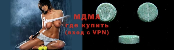 гидропоника Богданович