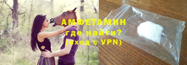 бутик Богородицк