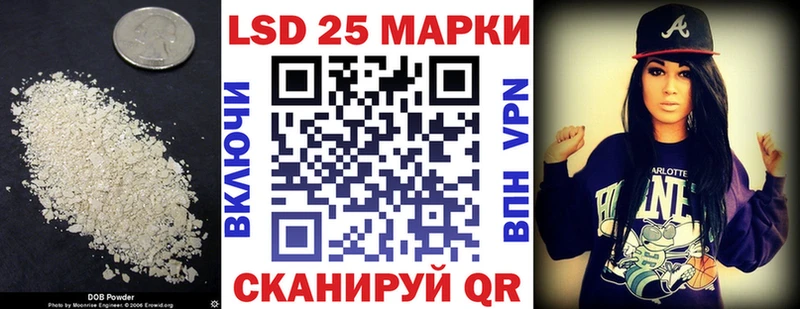 МЕГА ссылки  Иркутск  Лсд 25 экстази ecstasy 