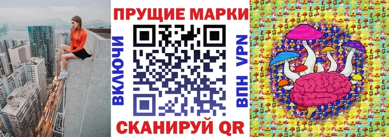 darknet Telegram  Иркутск  Марки NBOMe 1500мкг  KRAKEN ONION 